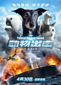 奇米第八色